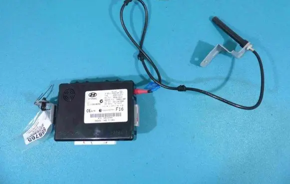 Central body control module