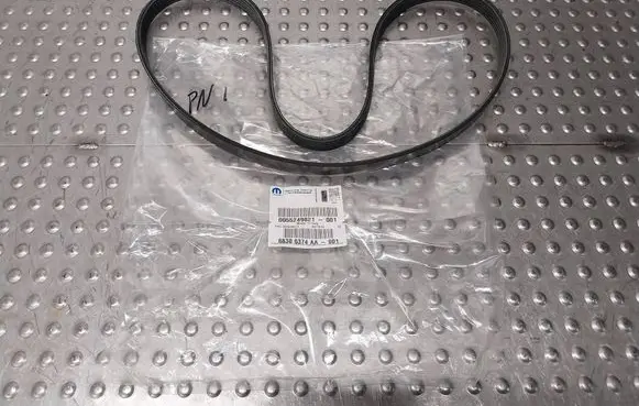 Fiat 500 Timing belt 55249821