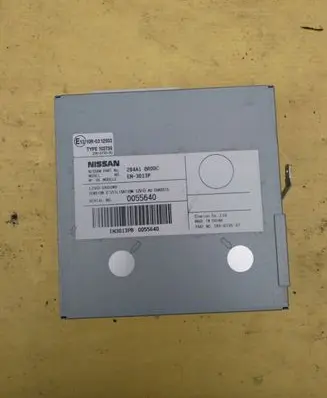 Nissan Qashqai Other control units/modules 284A1BR00C