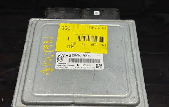 Audi A4 S4 B9 8W Engine control unit/module 06L907425E A3E00868850000