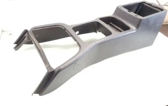 Jeep Grand Cherokee (WJ) Center console