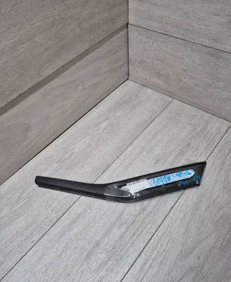 Renault Captur II Rear arch trim 833303582R