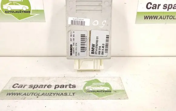 Suspension control unit/module
