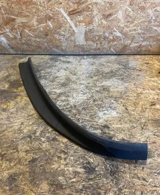Front bumper lip
