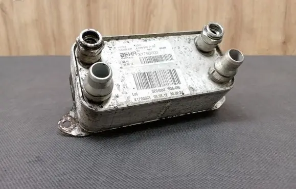 Mercedes-Benz E A207 Transmission/gearbox oil cooler 0095001100 A0095001100