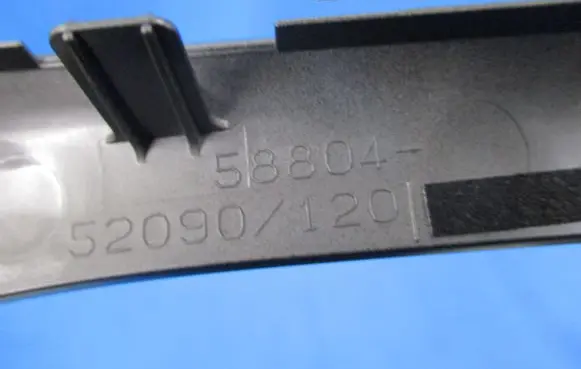Lexus LBX Other center console (tunnel) element 58804-52090 58804