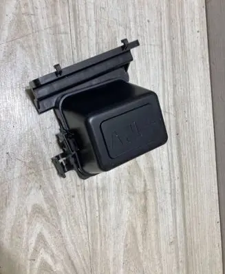 Renault Arkana Fuse box cover 243126095R 243627878r