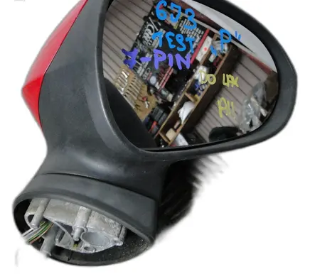 Seat Ibiza IV (6J,6P) Other exterior part