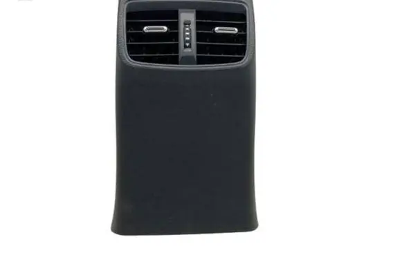 Rear air vent grill