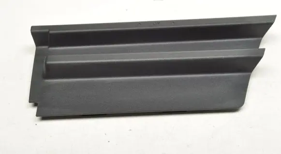 Volkswagen Tiguan Interior decorative trim set 571867461