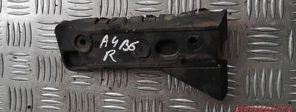 Audi A4 S4 B6 8E 8H Front bumper support beam 8e0807284