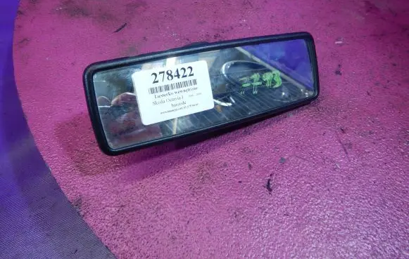 Skoda Octavia Mk1 (1U) Rear view mirror (interior) 3B0857511