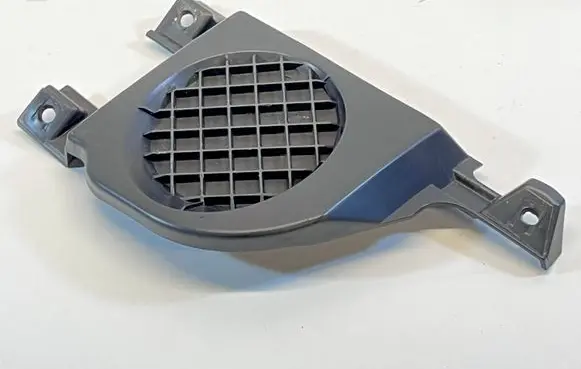 BMW 1 E81 E87 Front fog light trim/grill 7058462 51117058462