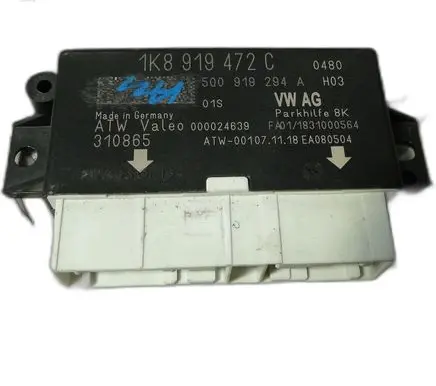 Volkswagen Scirocco Trunk lid opening control unit