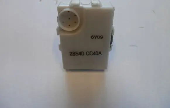 Nissan Murano Z50 Alarm control unit/module 28540CC40A