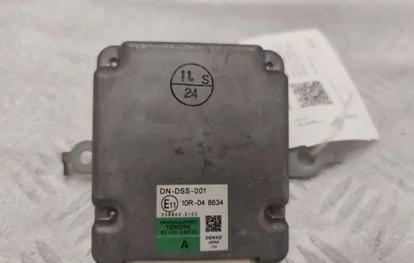 Lexus RX 450H Other control units/modules 8815048230
