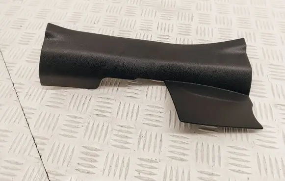 Renault Kadjar Rear sill trim cover 769531497R 632100621