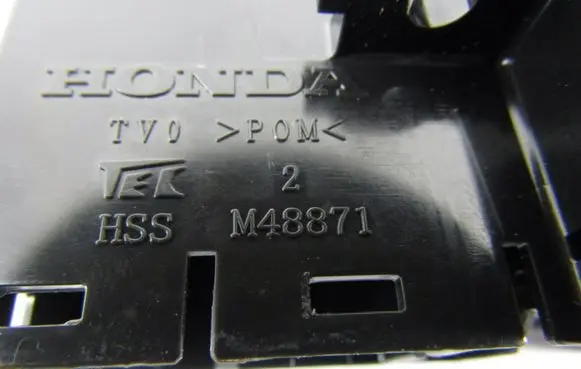 Honda Civic IX ESP (stability program) switch 