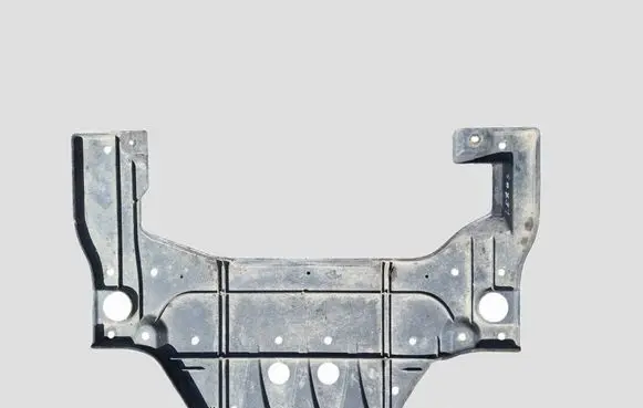 Lexus GS 300 350 430 450H Gearbox bottom protection 5144230