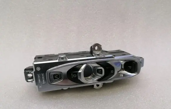 Chevrolet Corvette C8 Gear selector 85165461