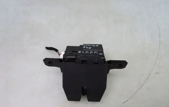 Chery Omoda 5/C5 Tailgate exterior lock 554000283AA