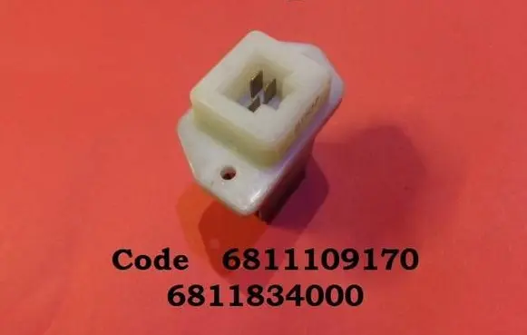 SsangYong Kyron Heater blower motor/fan resistor 6811109170 6811834000