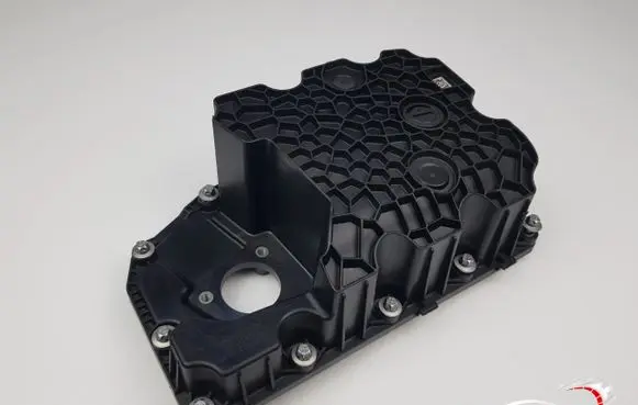 Mercedes-Benz S W222 Oil sump A6560102302