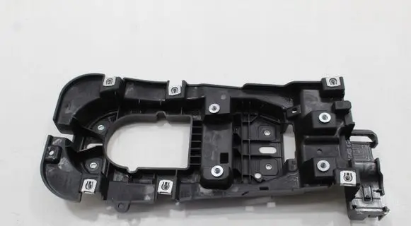 Audi Q5 SQ5 Other center console (tunnel) element 80B863531A