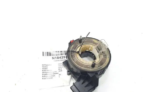 Volkswagen Golf V Airbag squib ring wiring 1K0959653C