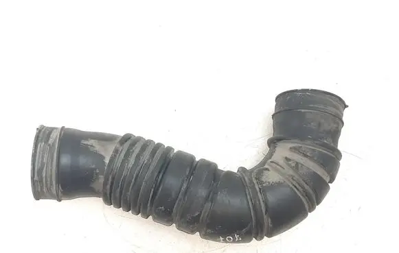 Air intake duct part