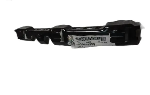 Opel Mokka Rear bumper mounting bracket 95999959