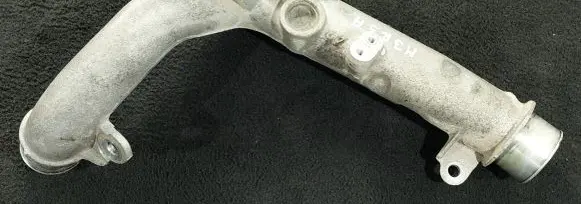 Mazda 323 F Intercooler hose/pipe