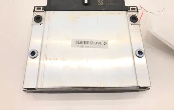 Engine control unit/module ECU