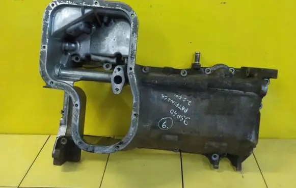 Nissan Pathfinder R51 Oil sump GORNA