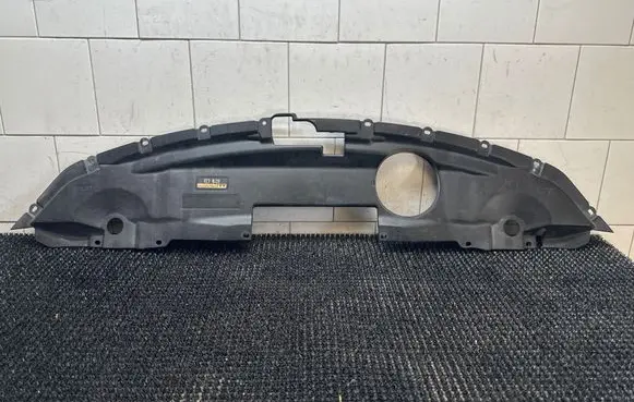 Radiator trim