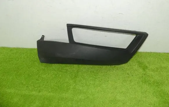 Skoda Rapid (NH) Front bumper lower grill 5JA807246