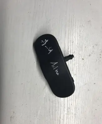 Windshield washer spray nozzle