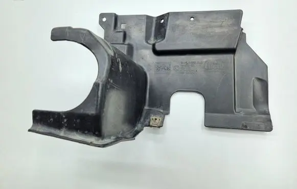 BMW M4 F82 F83 Rear underbody cover/under tray 8055740 51758055740