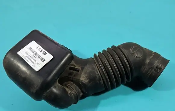 Air intake duct part
