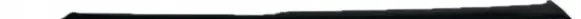 Hyundai Palisade Other body part 84765S8350