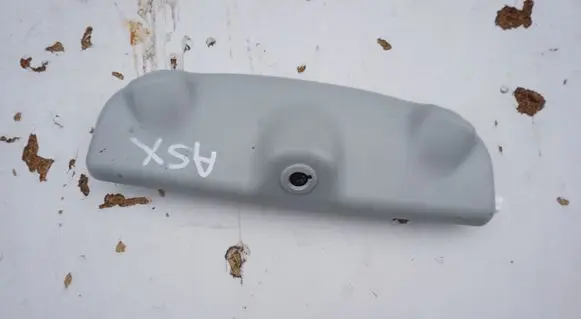 Mitsubishi ASX Alarm movement detector/sensor 8640A501