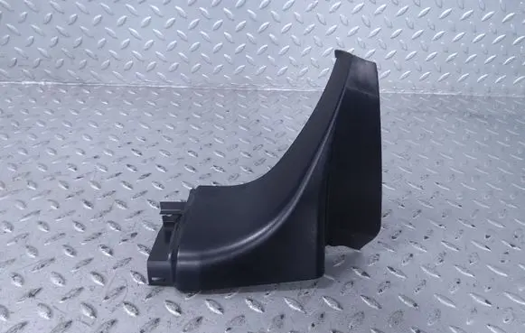 Land Rover Defender Other trunk/boot trim element L8B2407A65AC8PVJ LR132189