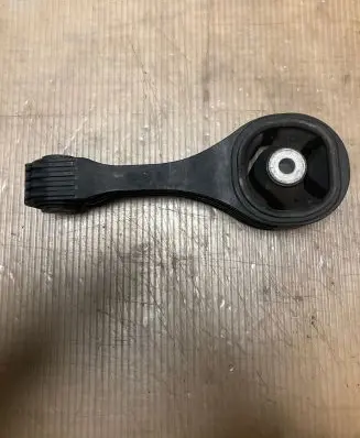 Engine mount bracket