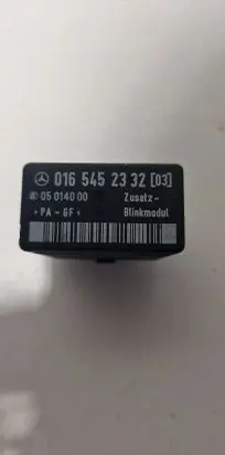 Coolant fan relay