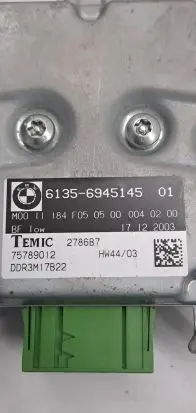 Door control unit/module