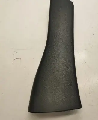 Jeep Grand Cherokee Rear sill trim cover 1LY82TRMAB