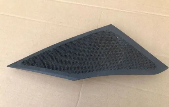 Side speaker trim/cover