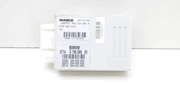 Suspension control unit/module