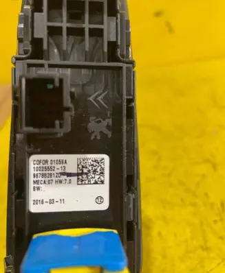 Peugeot 308 Front door interior handle 9678828