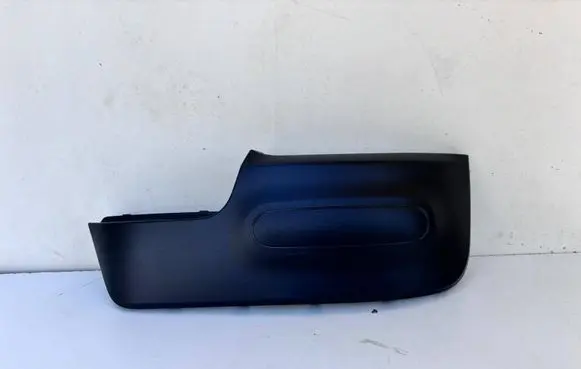 Citroen C4 Cactus Rear bumper trim bar molding 9801688577